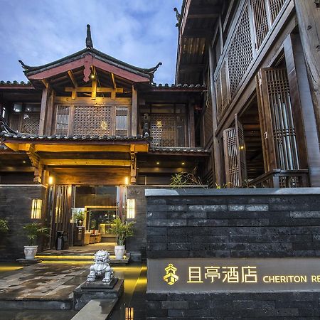 Lijiang Cheriton Hotel Экстерьер фото