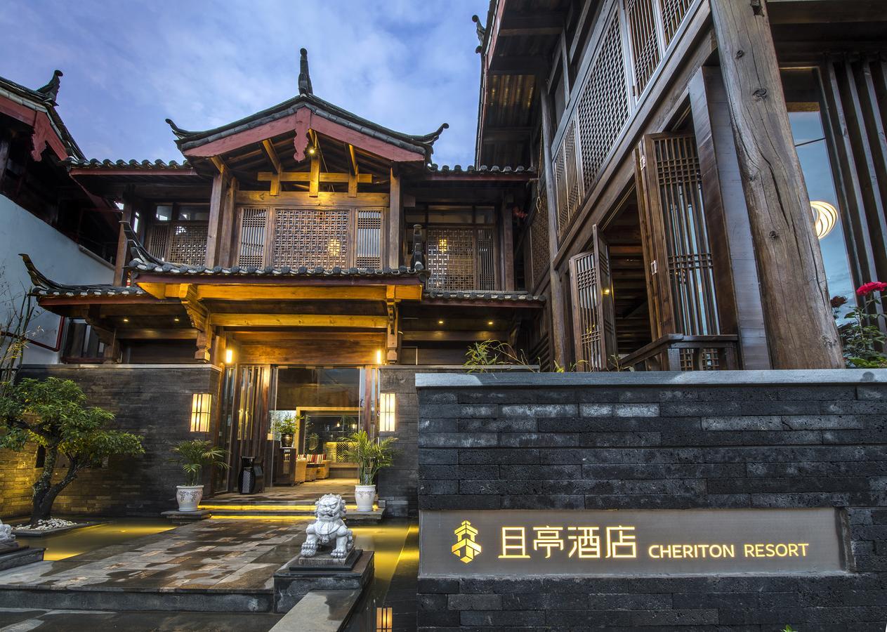 Lijiang Cheriton Hotel Экстерьер фото